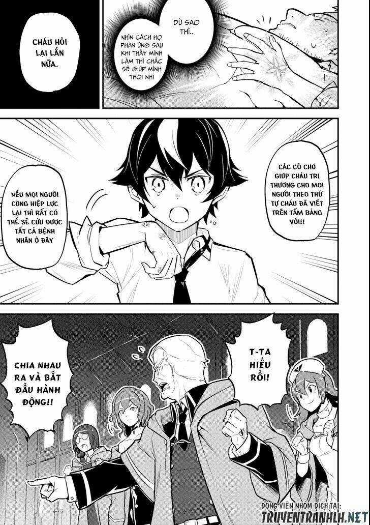 Shikkaku Mon No Saikyou Kenja Chapter 25 trang 16