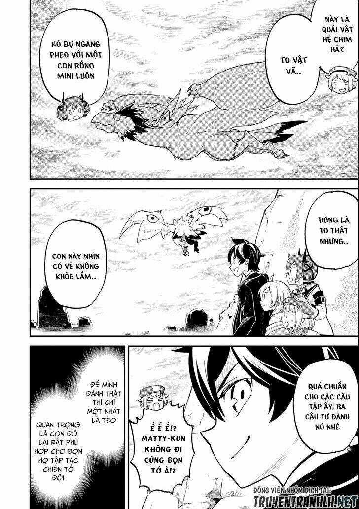 Shikkaku Mon No Saikyou Kenja Chapter 25 trang 40