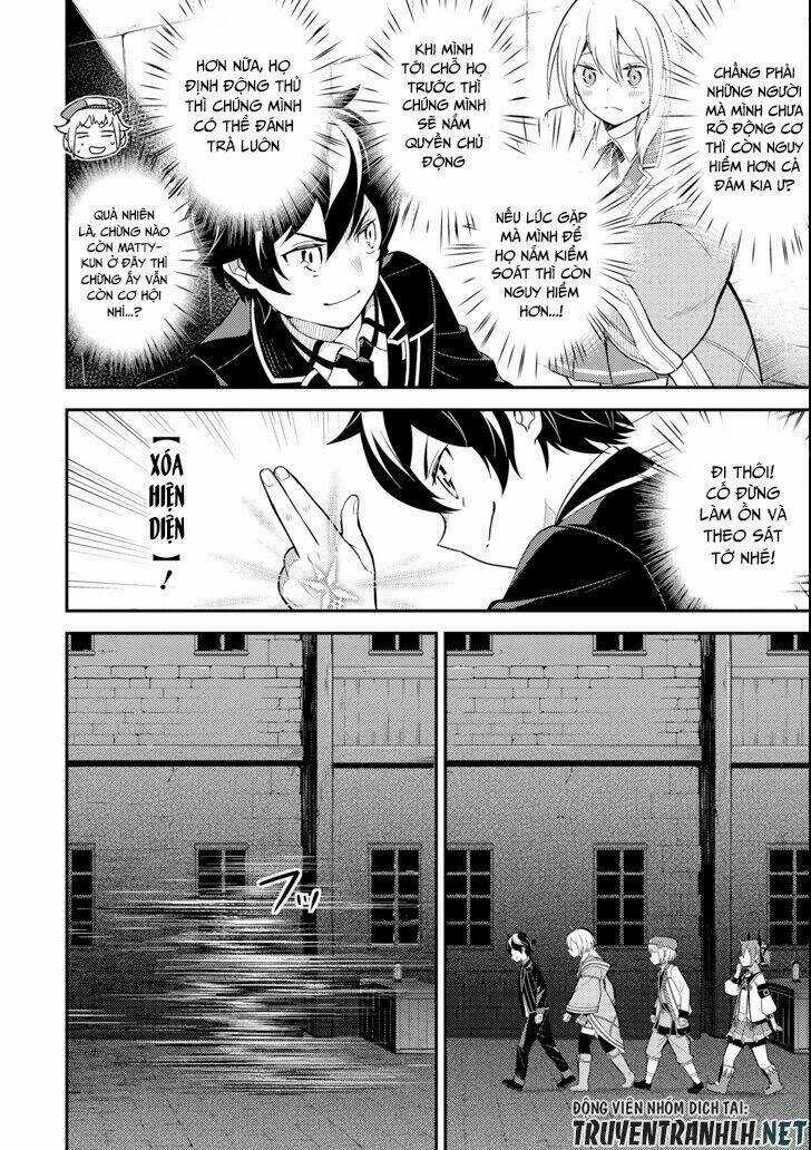 Shikkaku Mon No Saikyou Kenja Chapter 26 trang 15