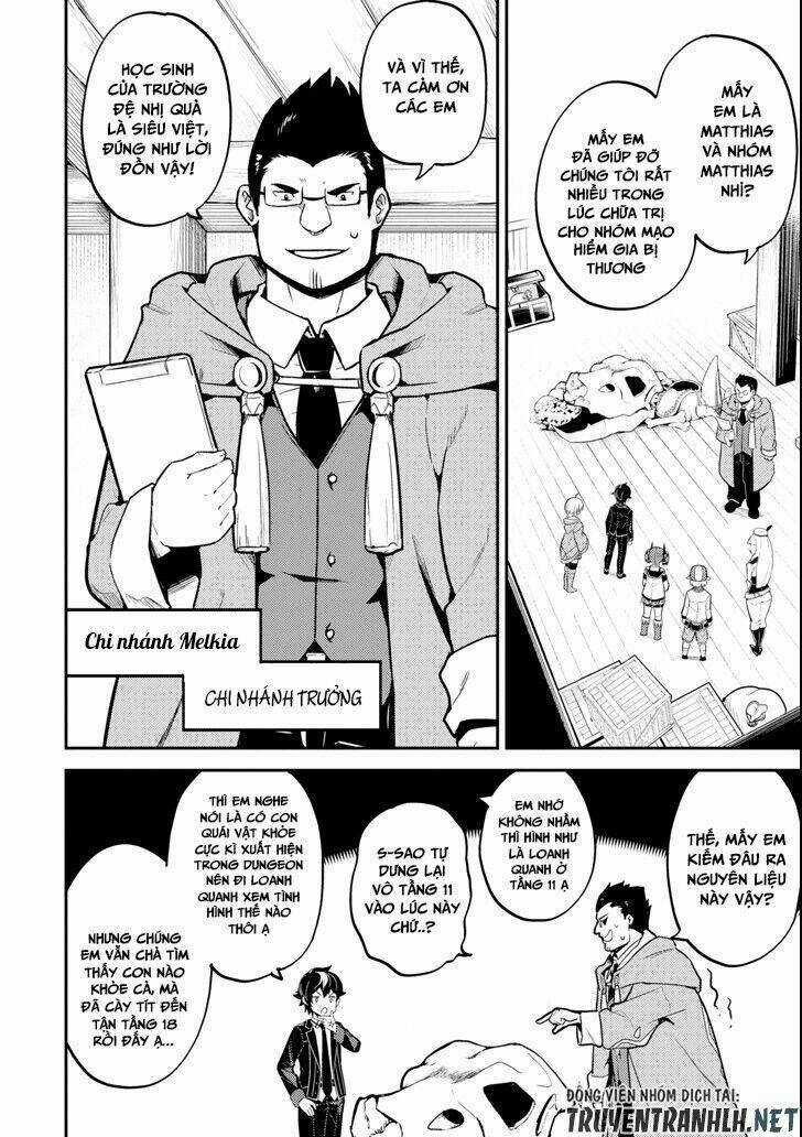 Shikkaku Mon No Saikyou Kenja Chapter 26 trang 5