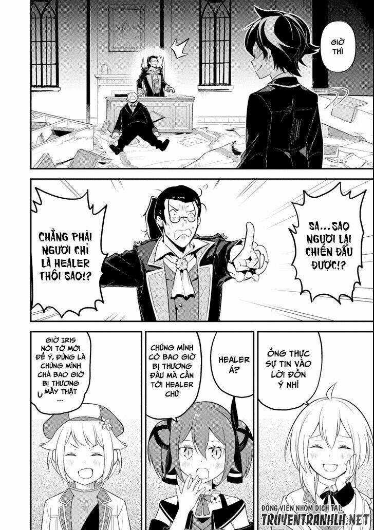 Shikkaku Mon No Saikyou Kenja Chapter 27 trang 13