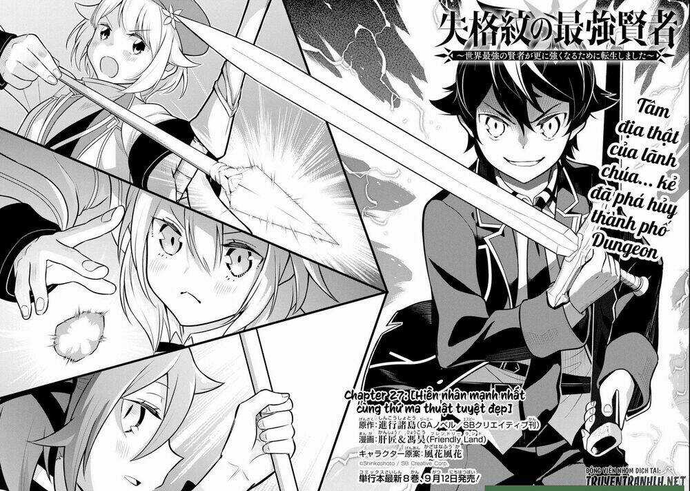 Shikkaku Mon No Saikyou Kenja Chapter 27 trang 2