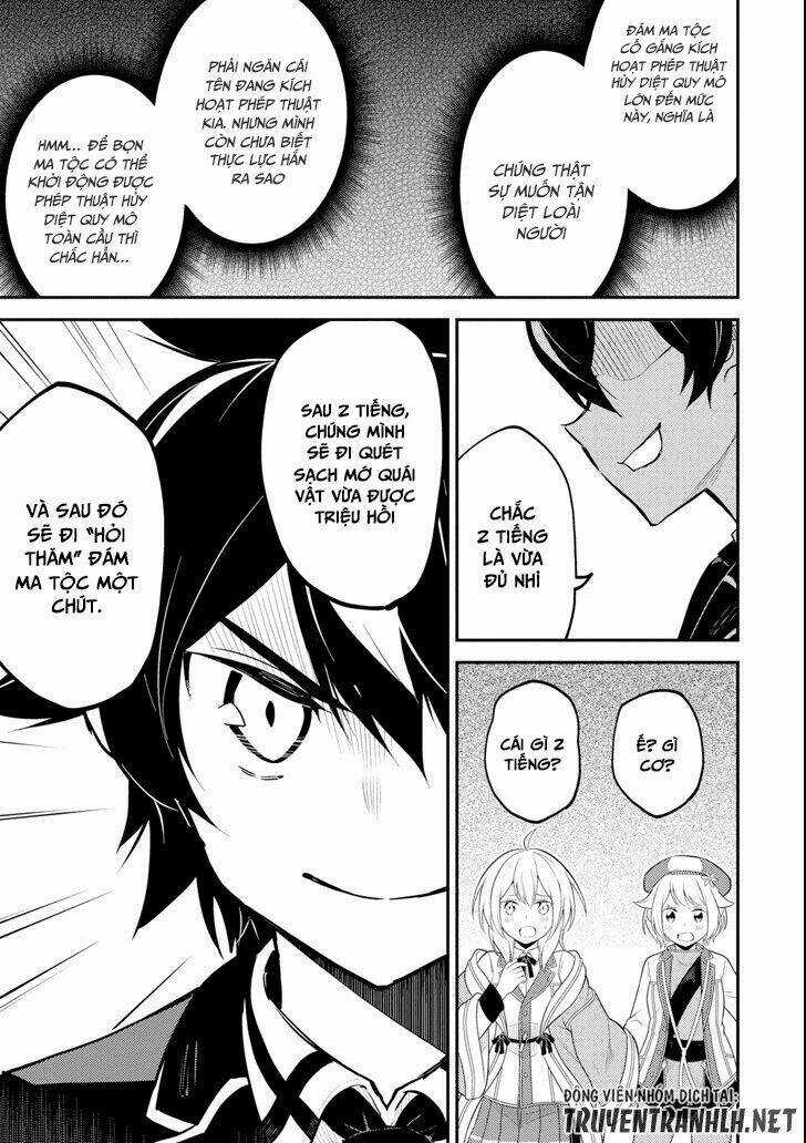 Shikkaku Mon No Saikyou Kenja Chapter 27 trang 26