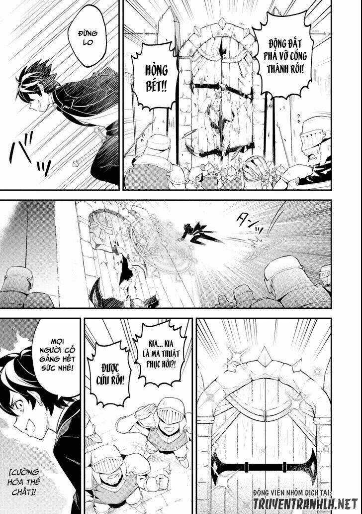 Shikkaku Mon No Saikyou Kenja Chapter 27 trang 30