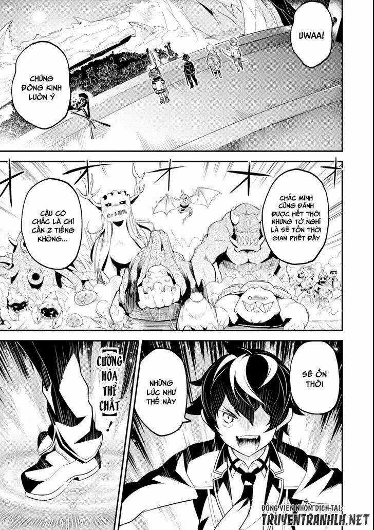 Shikkaku Mon No Saikyou Kenja Chapter 27 trang 32