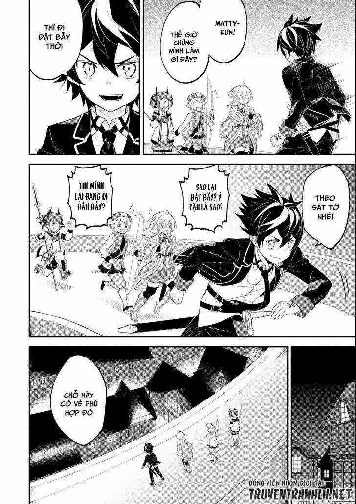 Shikkaku Mon No Saikyou Kenja Chapter 27 trang 36