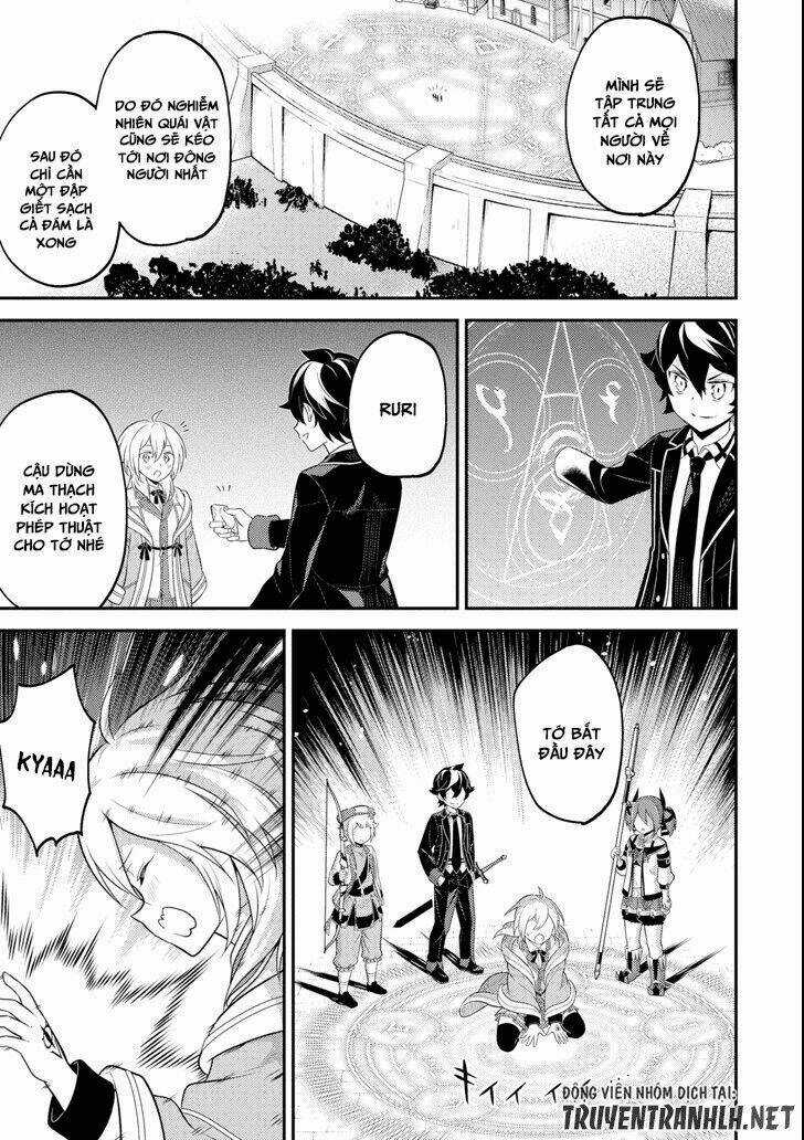 Shikkaku Mon No Saikyou Kenja Chapter 27 trang 41