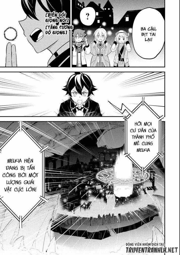 Shikkaku Mon No Saikyou Kenja Chapter 27 trang 44