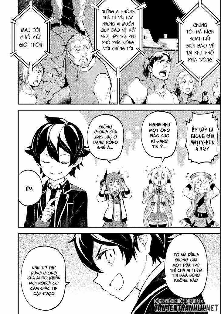 Shikkaku Mon No Saikyou Kenja Chapter 27 trang 45