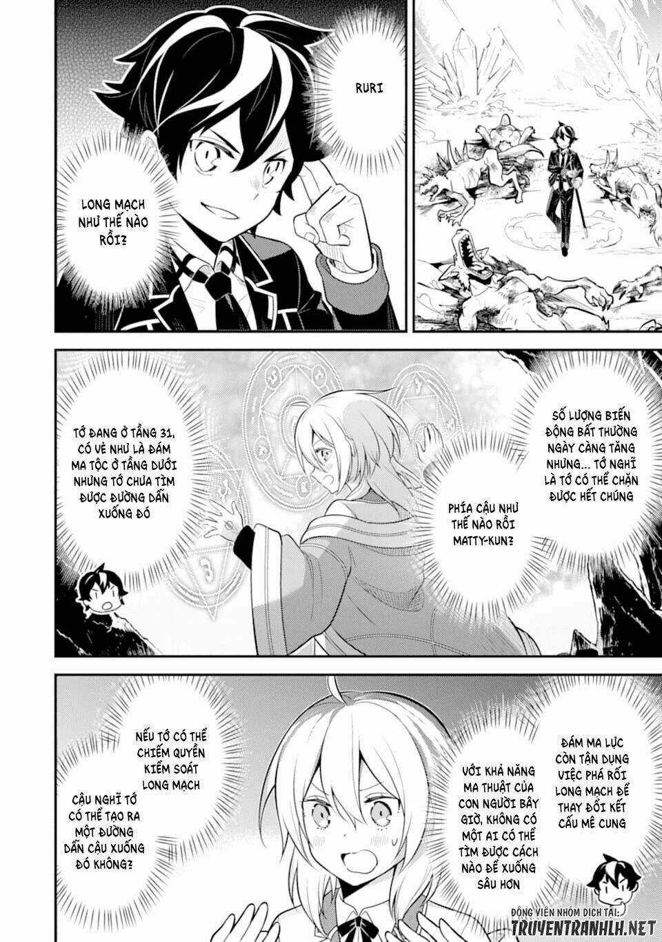 Shikkaku Mon No Saikyou Kenja Chapter 28 trang 23