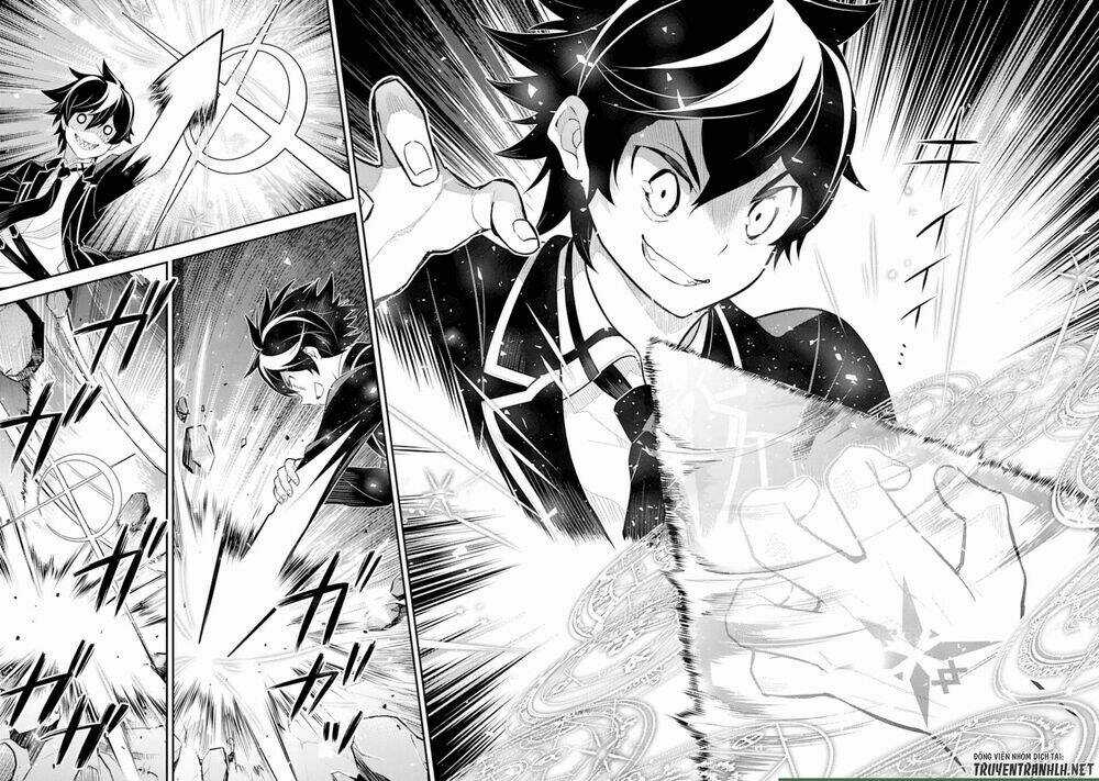 Shikkaku Mon No Saikyou Kenja Chapter 28 trang 25