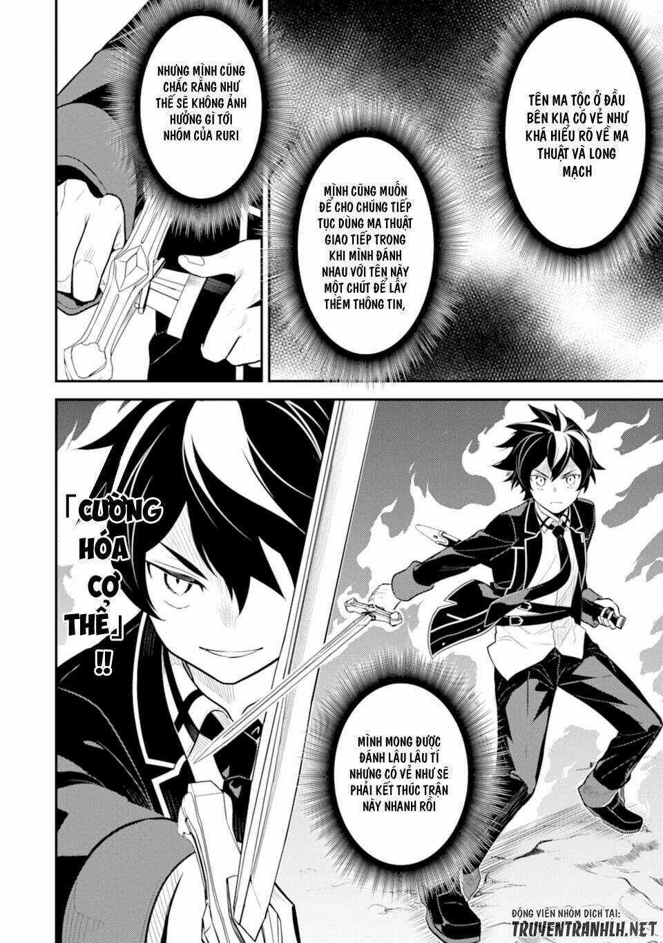 Shikkaku Mon No Saikyou Kenja Chapter 28 trang 36