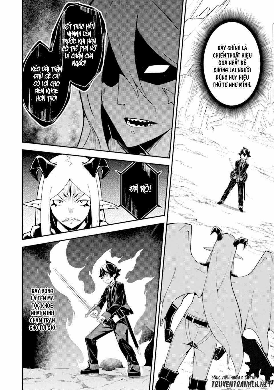 Shikkaku Mon No Saikyou Kenja Chapter 28 trang 43