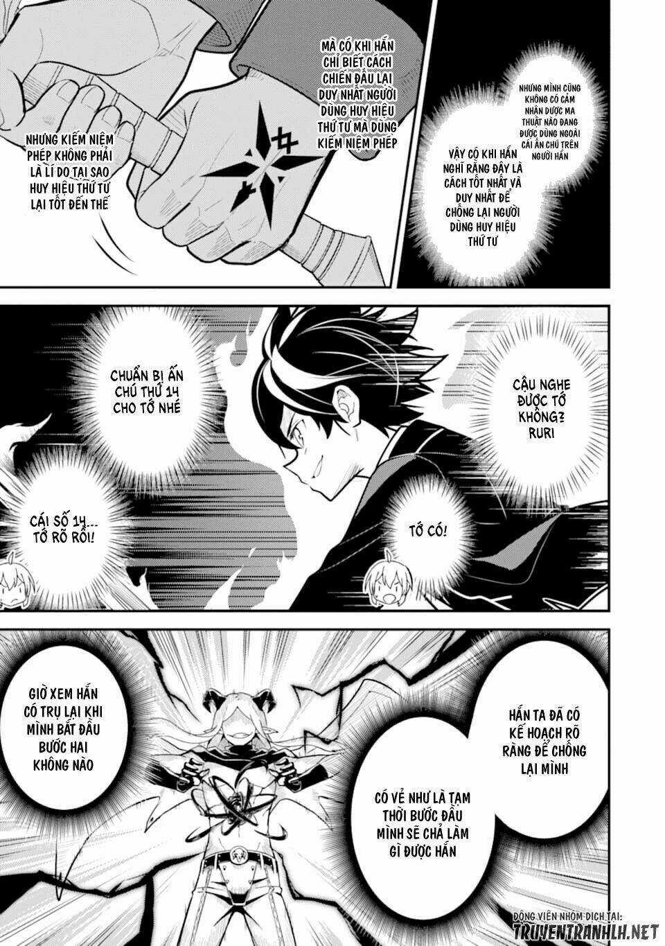 Shikkaku Mon No Saikyou Kenja Chapter 28 trang 44