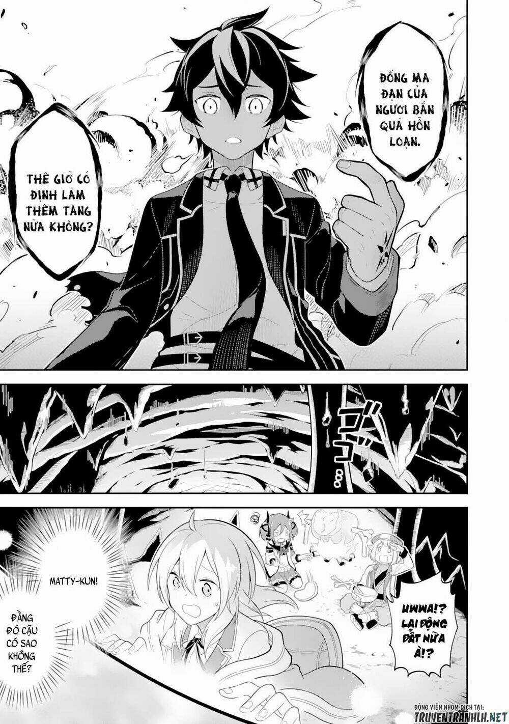 Shikkaku Mon No Saikyou Kenja Chapter 29.1 trang 12