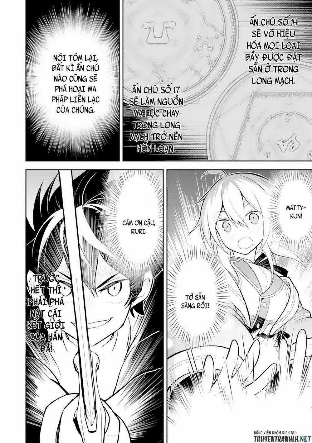 Shikkaku Mon No Saikyou Kenja Chapter 29.1 trang 15