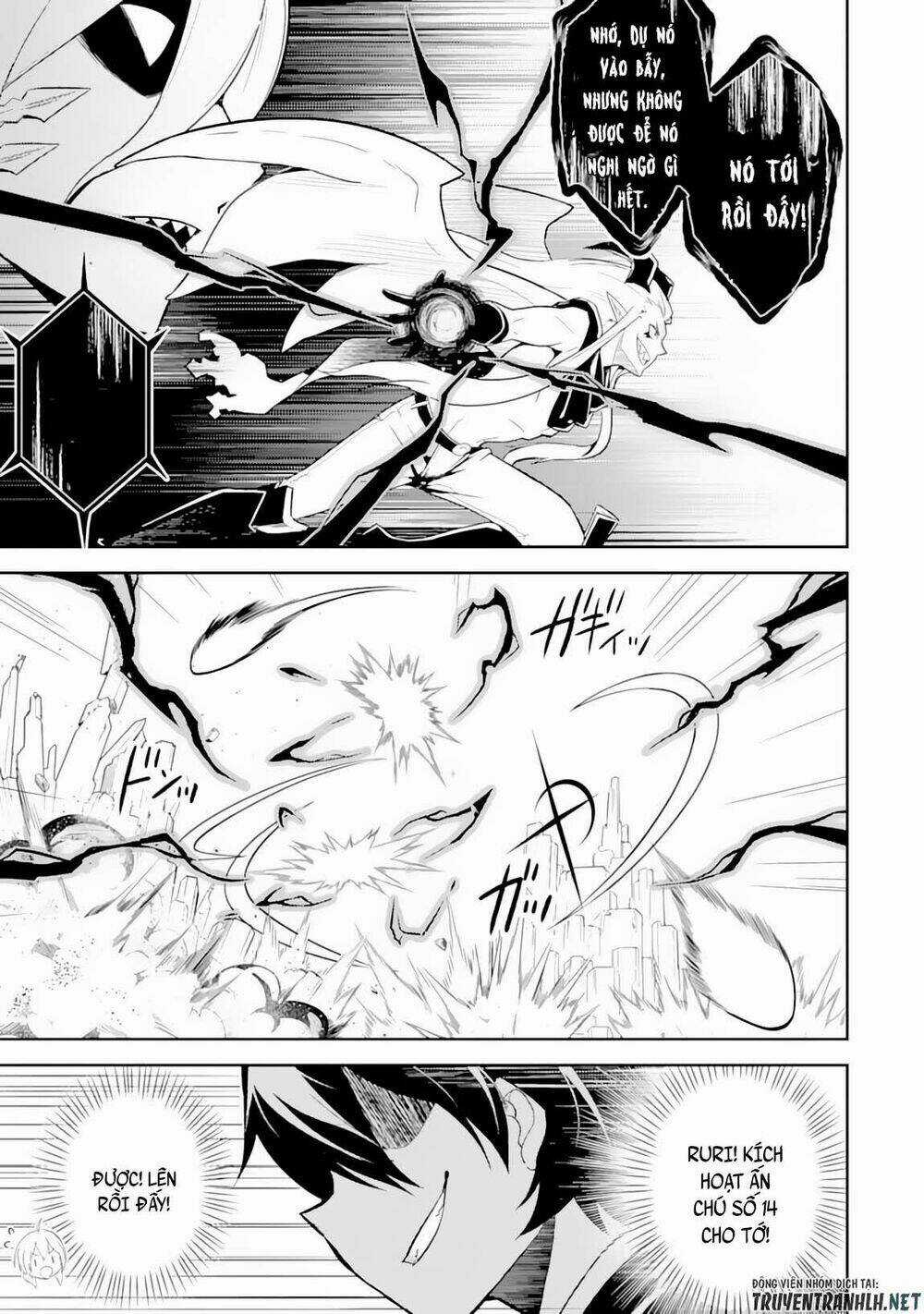 Shikkaku Mon No Saikyou Kenja Chapter 29.1 trang 16