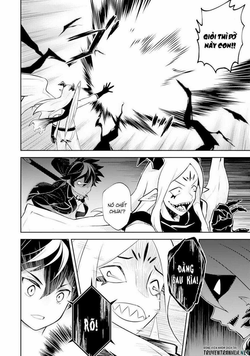 Shikkaku Mon No Saikyou Kenja Chapter 29.1 trang 3