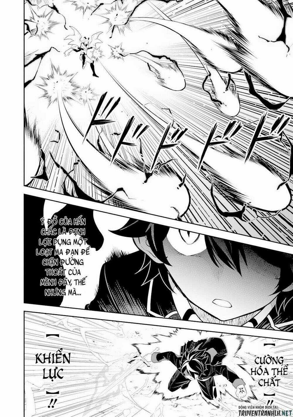 Shikkaku Mon No Saikyou Kenja Chapter 29.1 trang 8