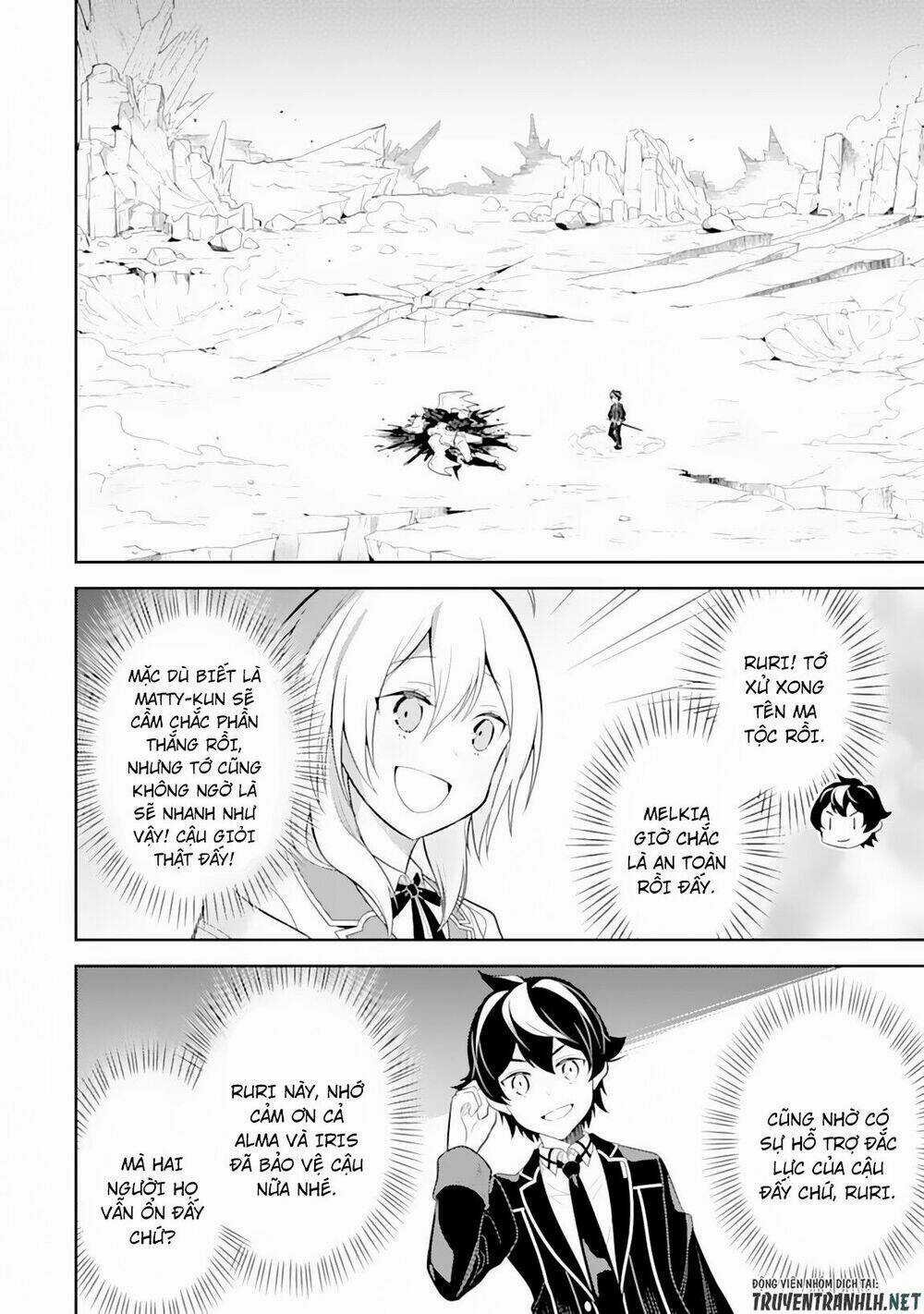 Shikkaku Mon No Saikyou Kenja Chapter 29.2 trang 12