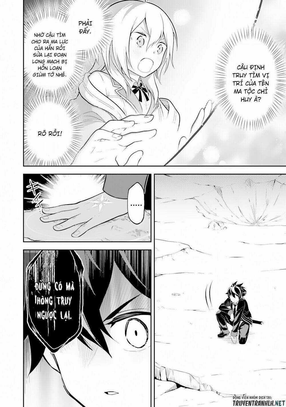 Shikkaku Mon No Saikyou Kenja Chapter 29.2 trang 14