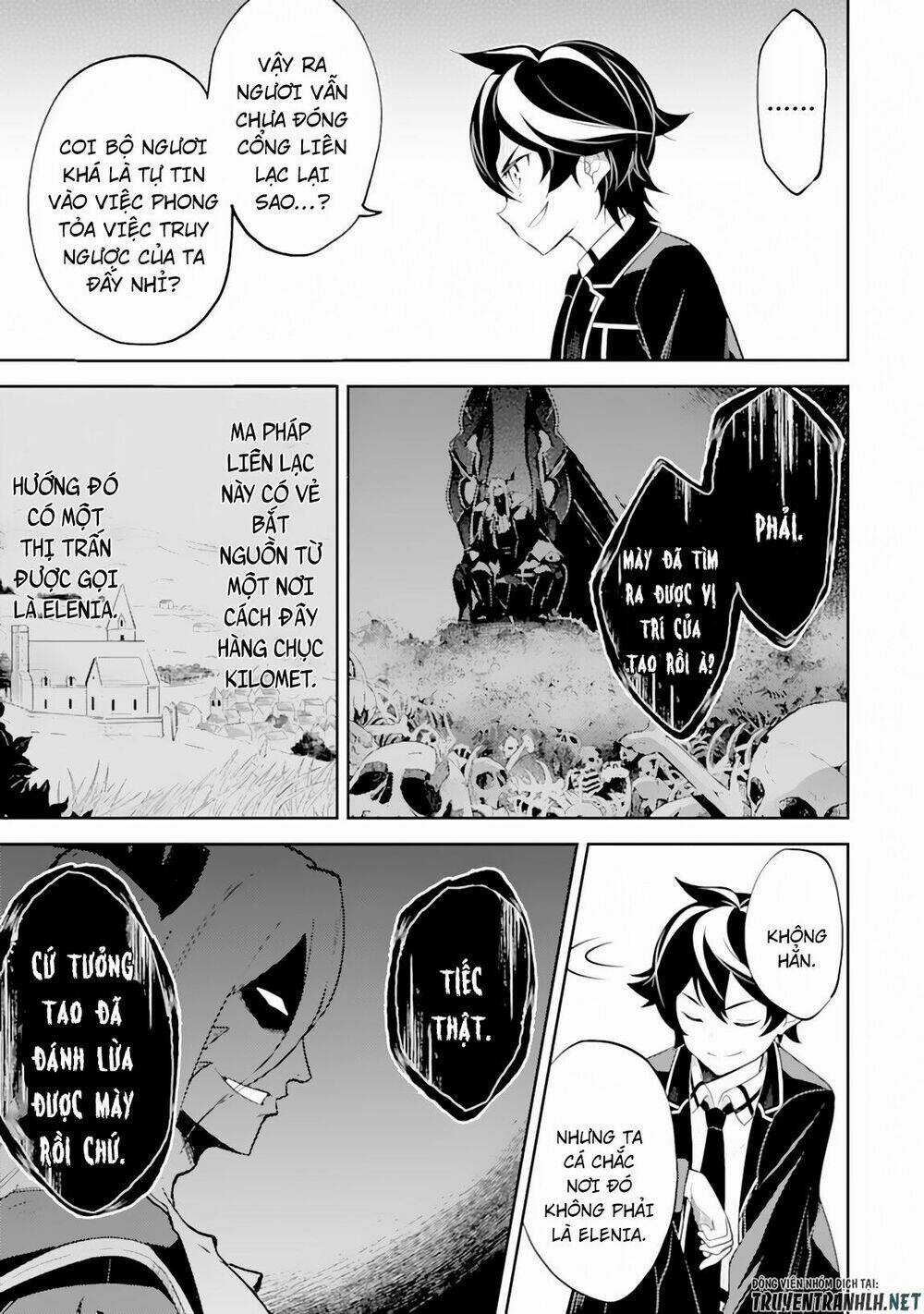 Shikkaku Mon No Saikyou Kenja Chapter 29.2 trang 15