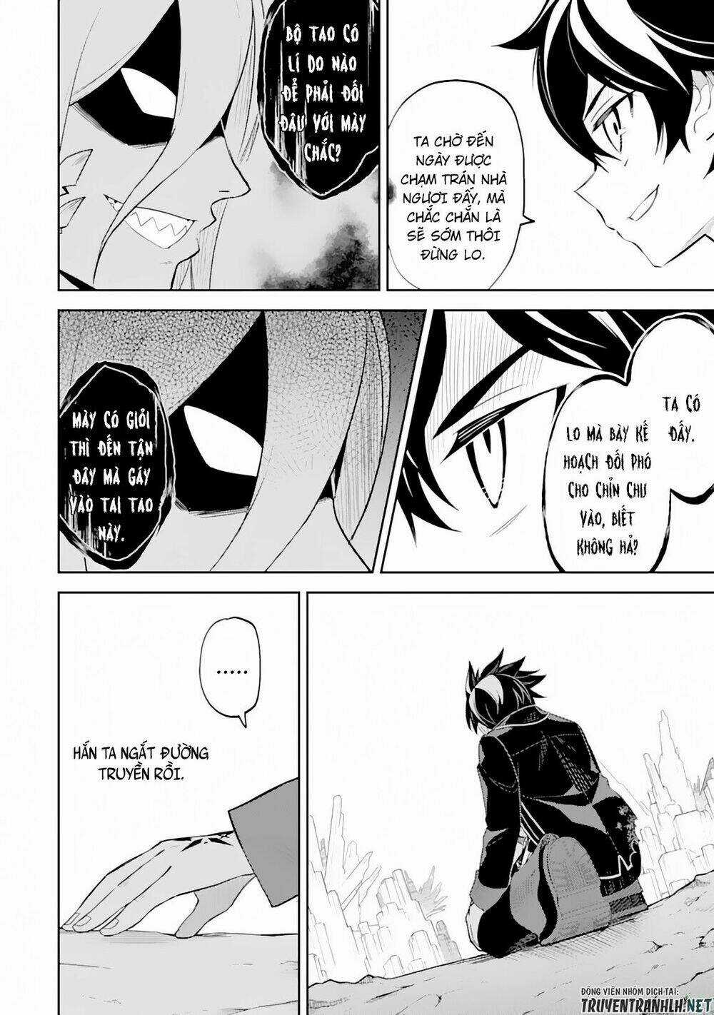 Shikkaku Mon No Saikyou Kenja Chapter 29.2 trang 16