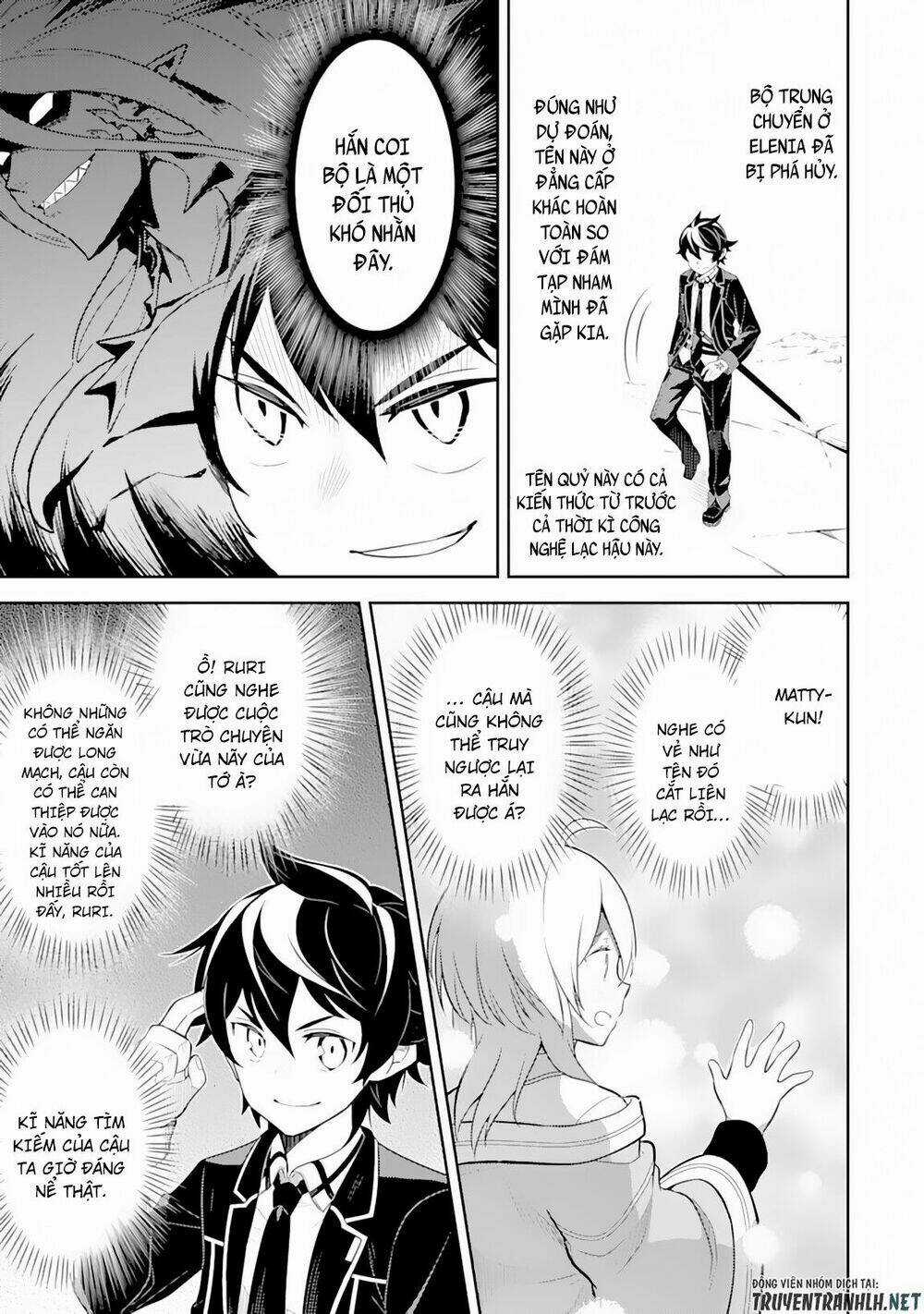 Shikkaku Mon No Saikyou Kenja Chapter 29.2 trang 17