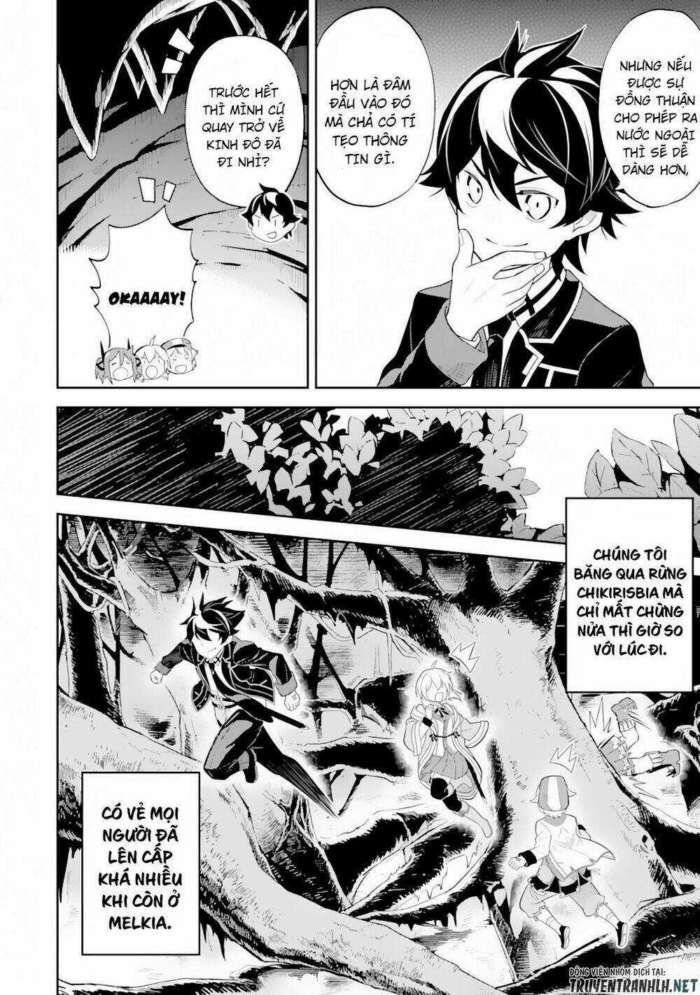 Shikkaku Mon No Saikyou Kenja Chapter 29.2 trang 22