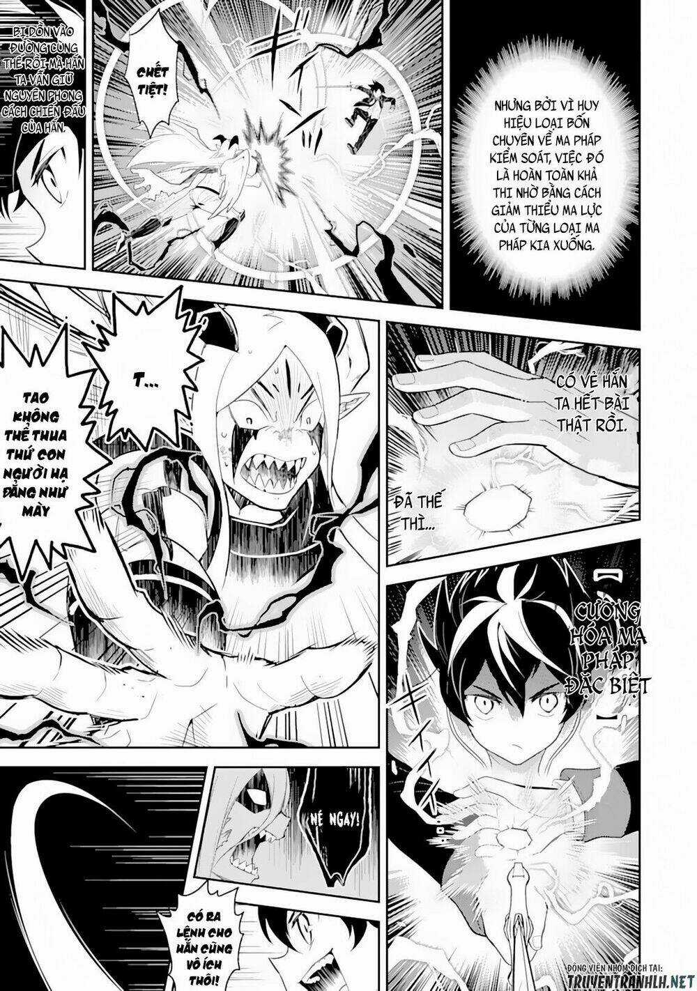 Shikkaku Mon No Saikyou Kenja Chapter 29.2 trang 7