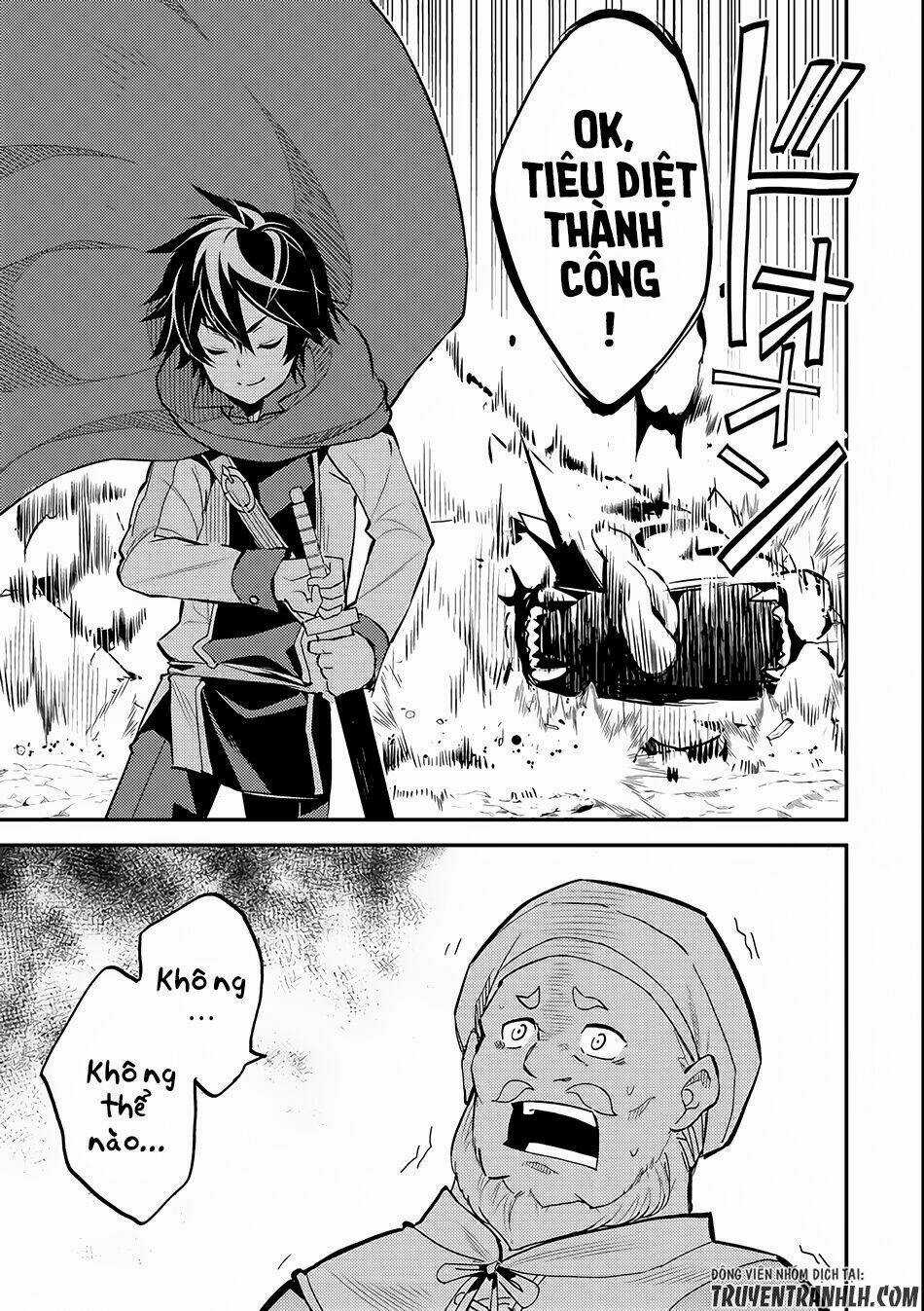 Shikkaku Mon No Saikyou Kenja Chapter 3 trang 32