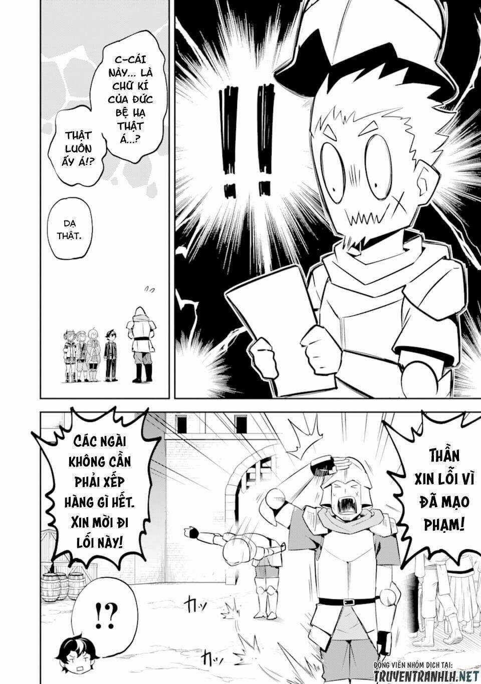 Shikkaku Mon No Saikyou Kenja Chapter 30 trang 21