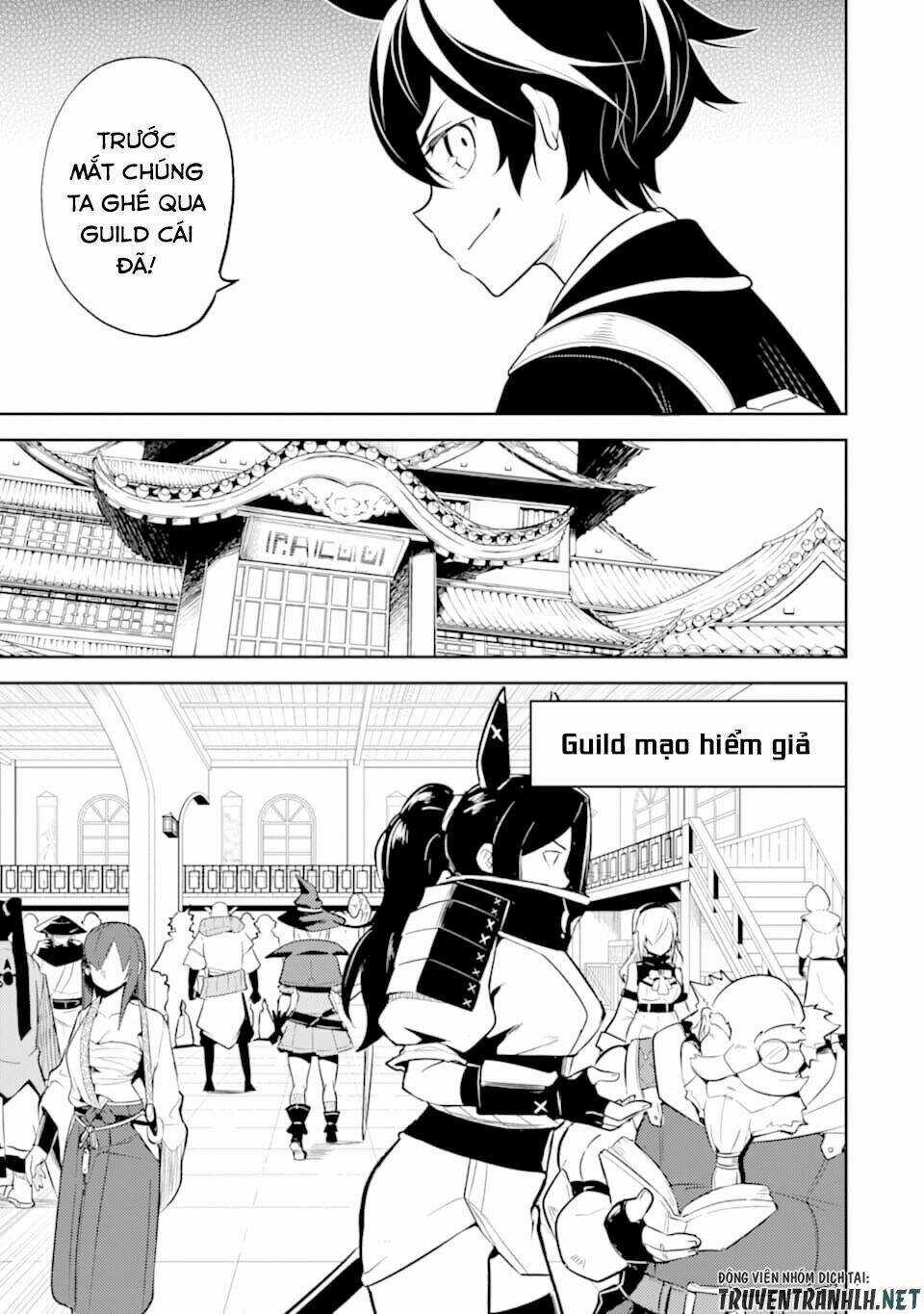 Shikkaku Mon No Saikyou Kenja Chapter 30 trang 25