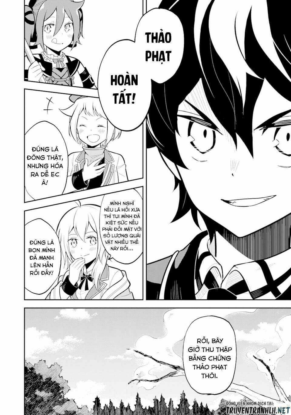 Shikkaku Mon No Saikyou Kenja Chapter 30 trang 43