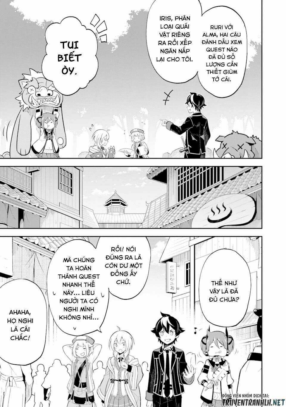 Shikkaku Mon No Saikyou Kenja Chapter 30 trang 44