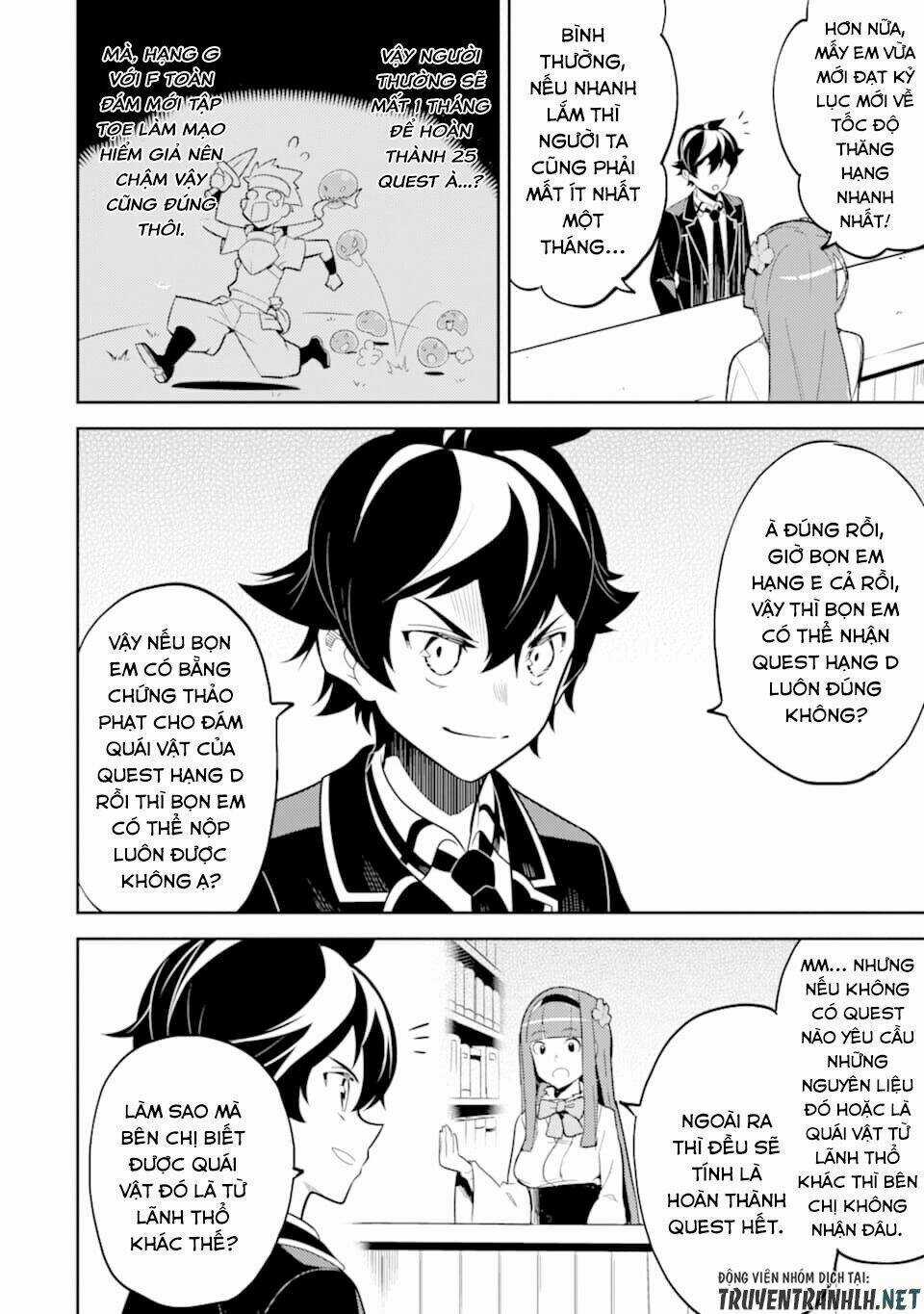 Shikkaku Mon No Saikyou Kenja Chapter 30 trang 49