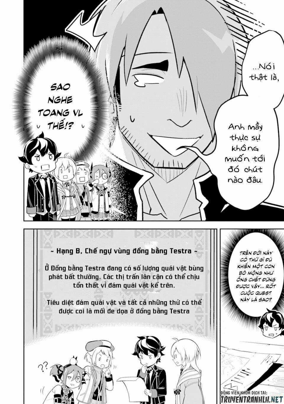 Shikkaku Mon No Saikyou Kenja Chapter 31 trang 15