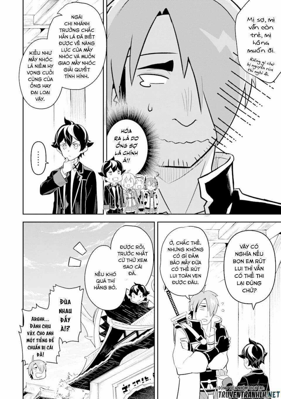 Shikkaku Mon No Saikyou Kenja Chapter 31 trang 17