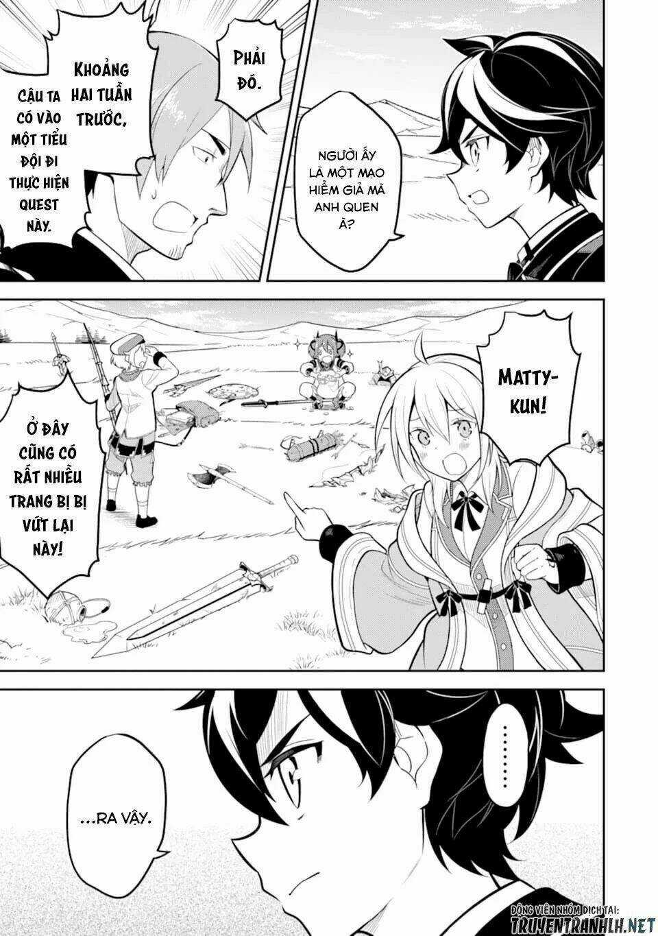 Shikkaku Mon No Saikyou Kenja Chapter 31 trang 24