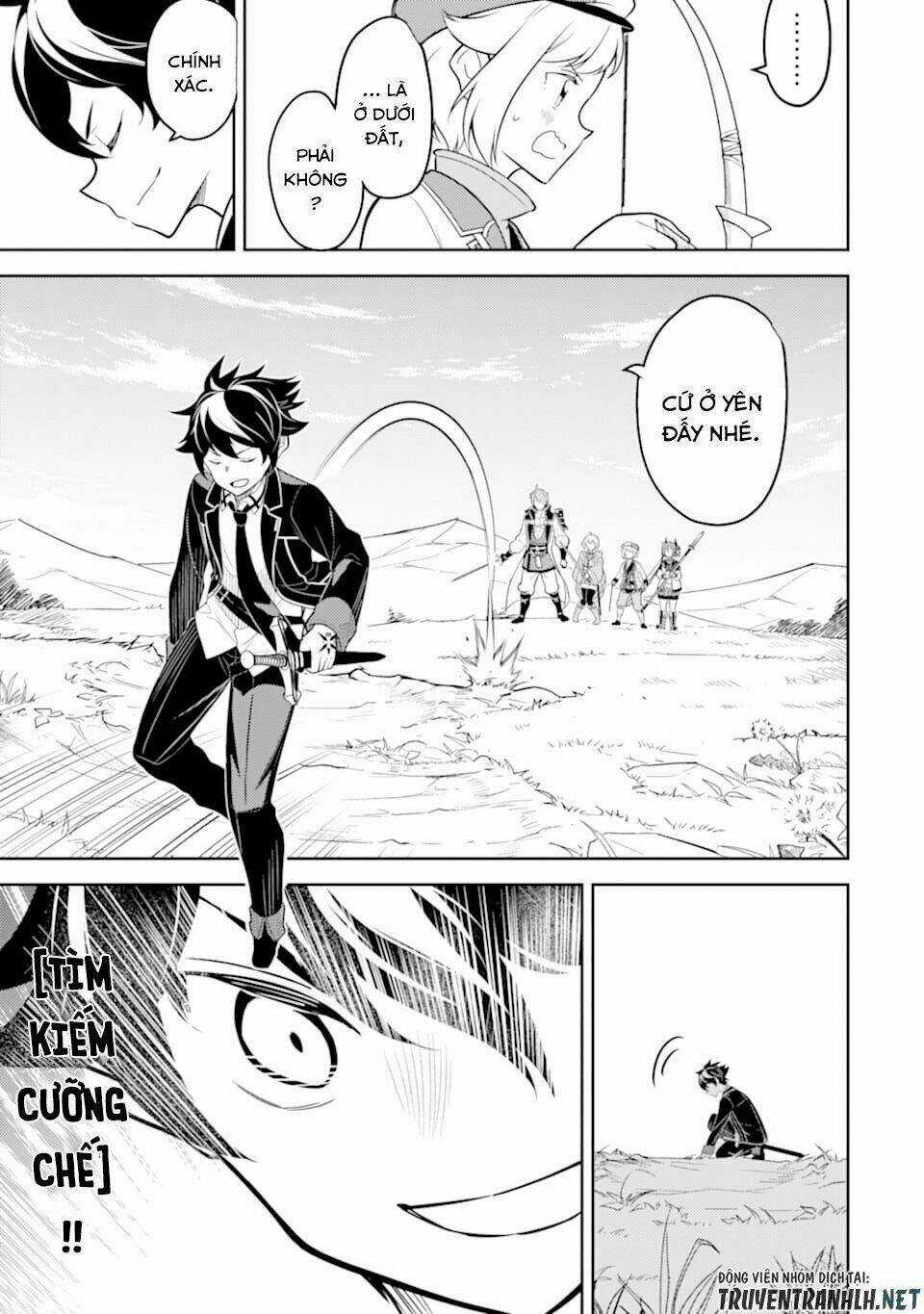 Shikkaku Mon No Saikyou Kenja Chapter 31 trang 28