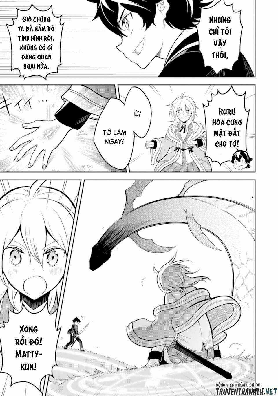 Shikkaku Mon No Saikyou Kenja Chapter 31 trang 32
