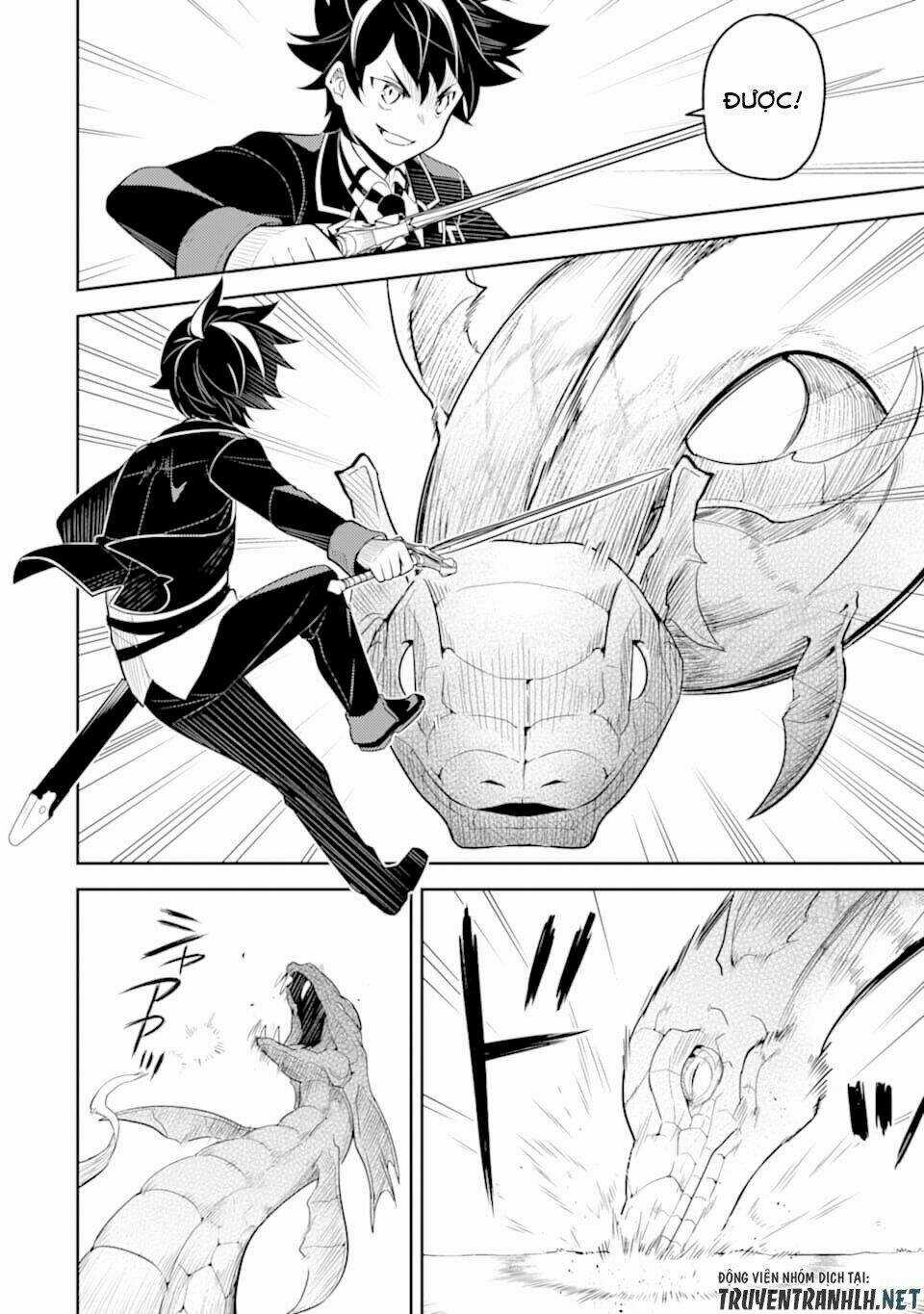 Shikkaku Mon No Saikyou Kenja Chapter 31 trang 33