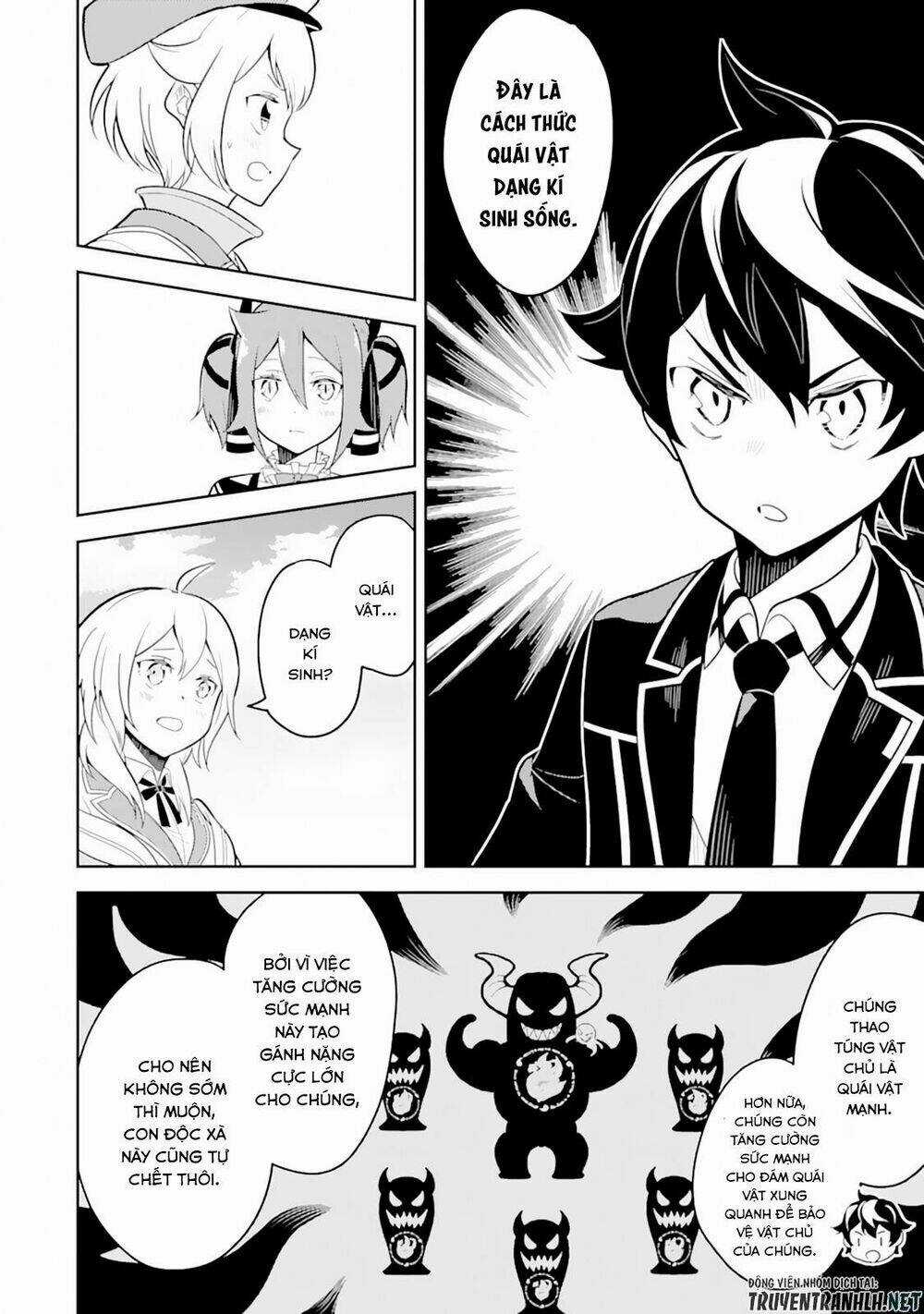 Shikkaku Mon No Saikyou Kenja Chapter 31 trang 45