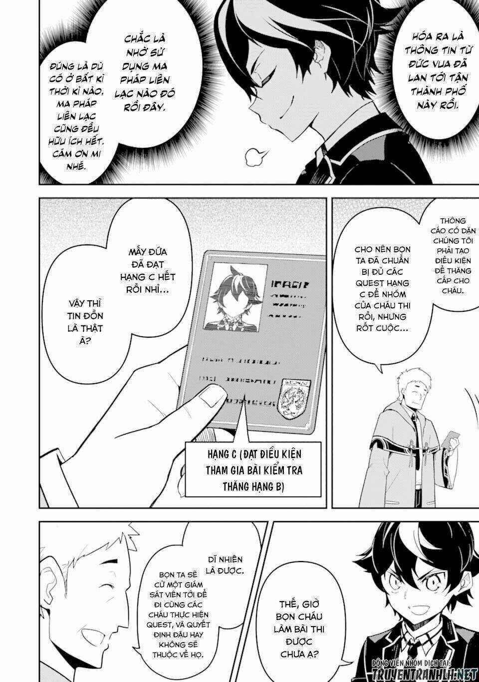 Shikkaku Mon No Saikyou Kenja Chapter 31 trang 7