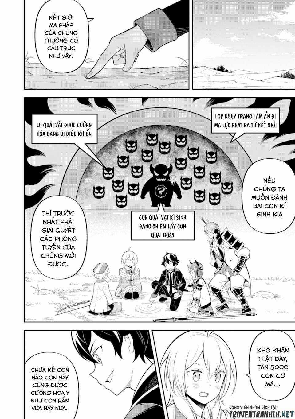 Shikkaku Mon No Saikyou Kenja Chapter 32 trang 11