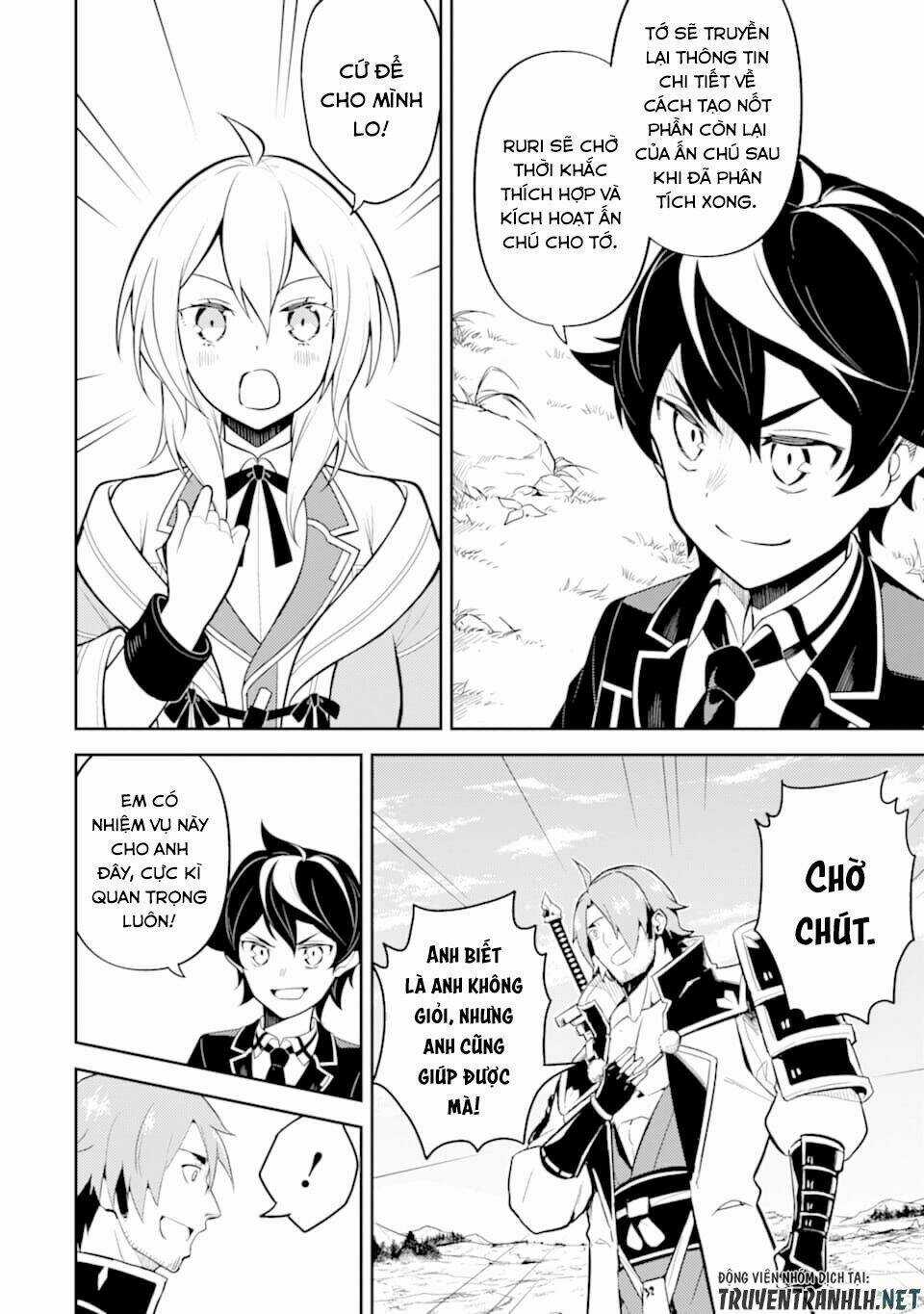 Shikkaku Mon No Saikyou Kenja Chapter 32 trang 15