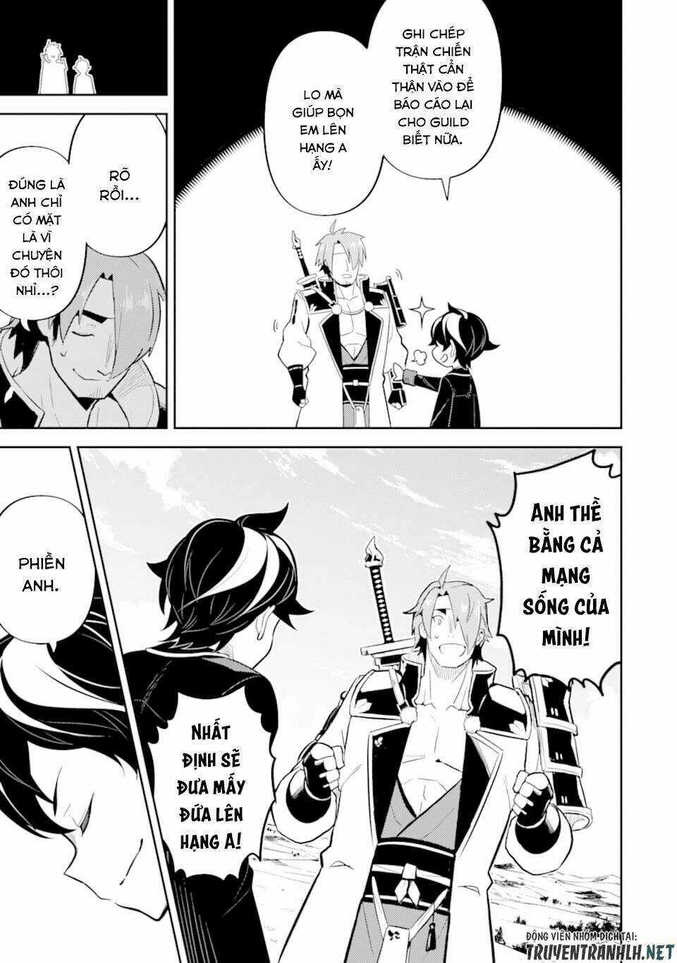 Shikkaku Mon No Saikyou Kenja Chapter 32 trang 16