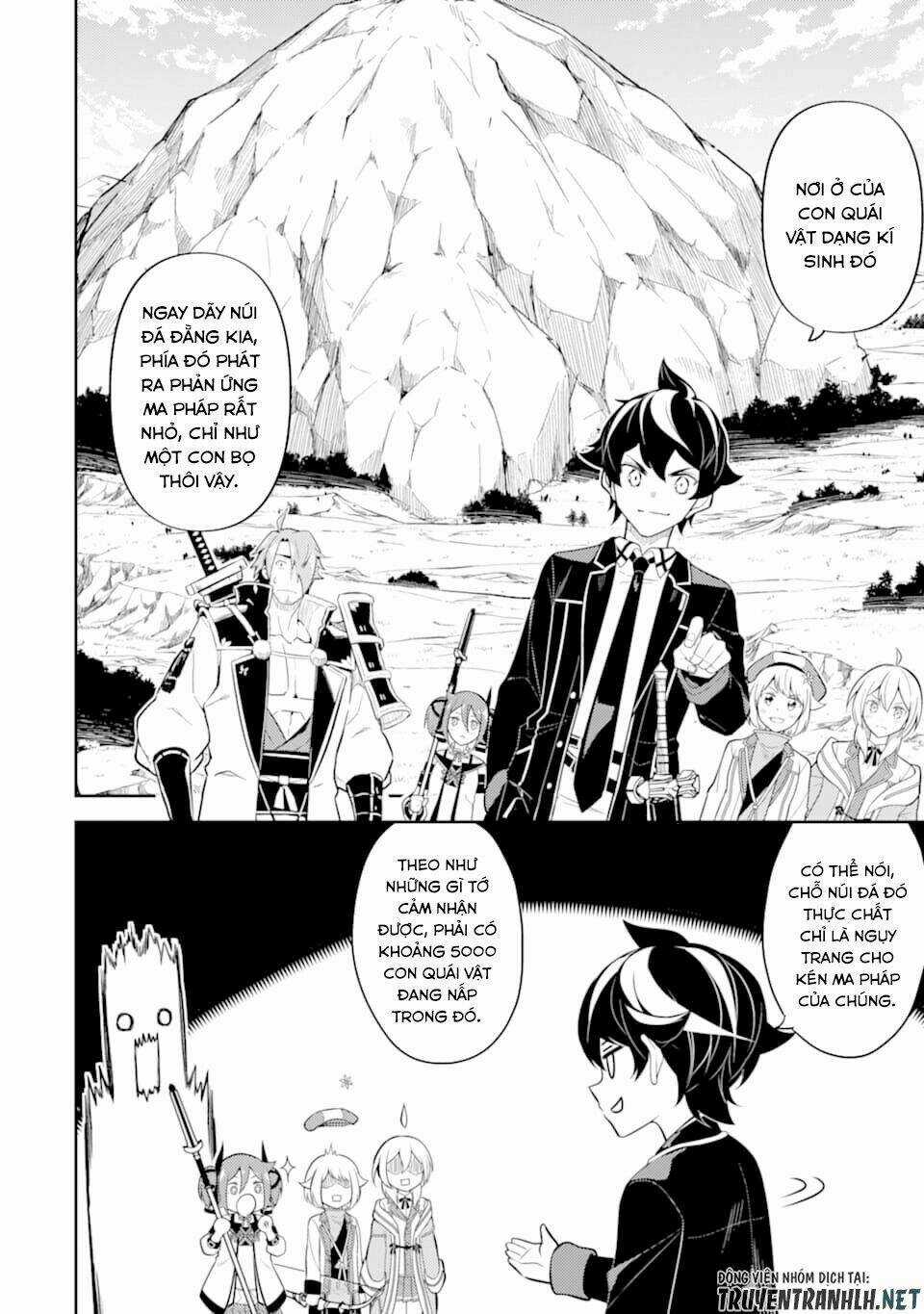 Shikkaku Mon No Saikyou Kenja Chapter 32 trang 3