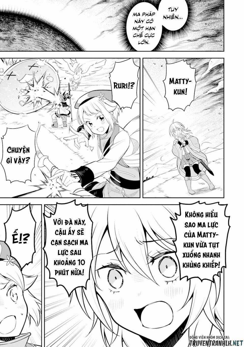 Shikkaku Mon No Saikyou Kenja Chapter 32 trang 42