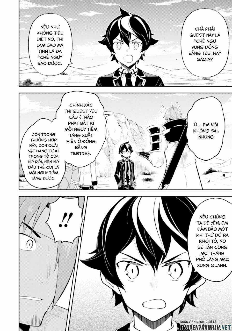 Shikkaku Mon No Saikyou Kenja Chapter 32 trang 5